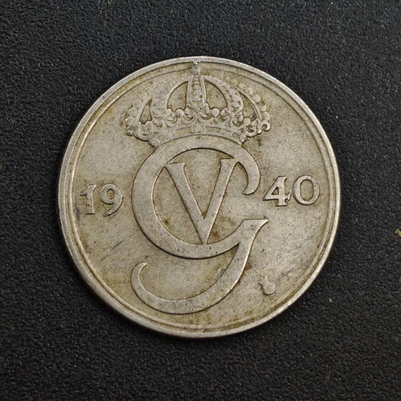 【淘币小摊】实时拍第八百一十四拍   散币场   满百包邮可预留二周 每周一统一发货   瑞典1940年25欧尔镍币