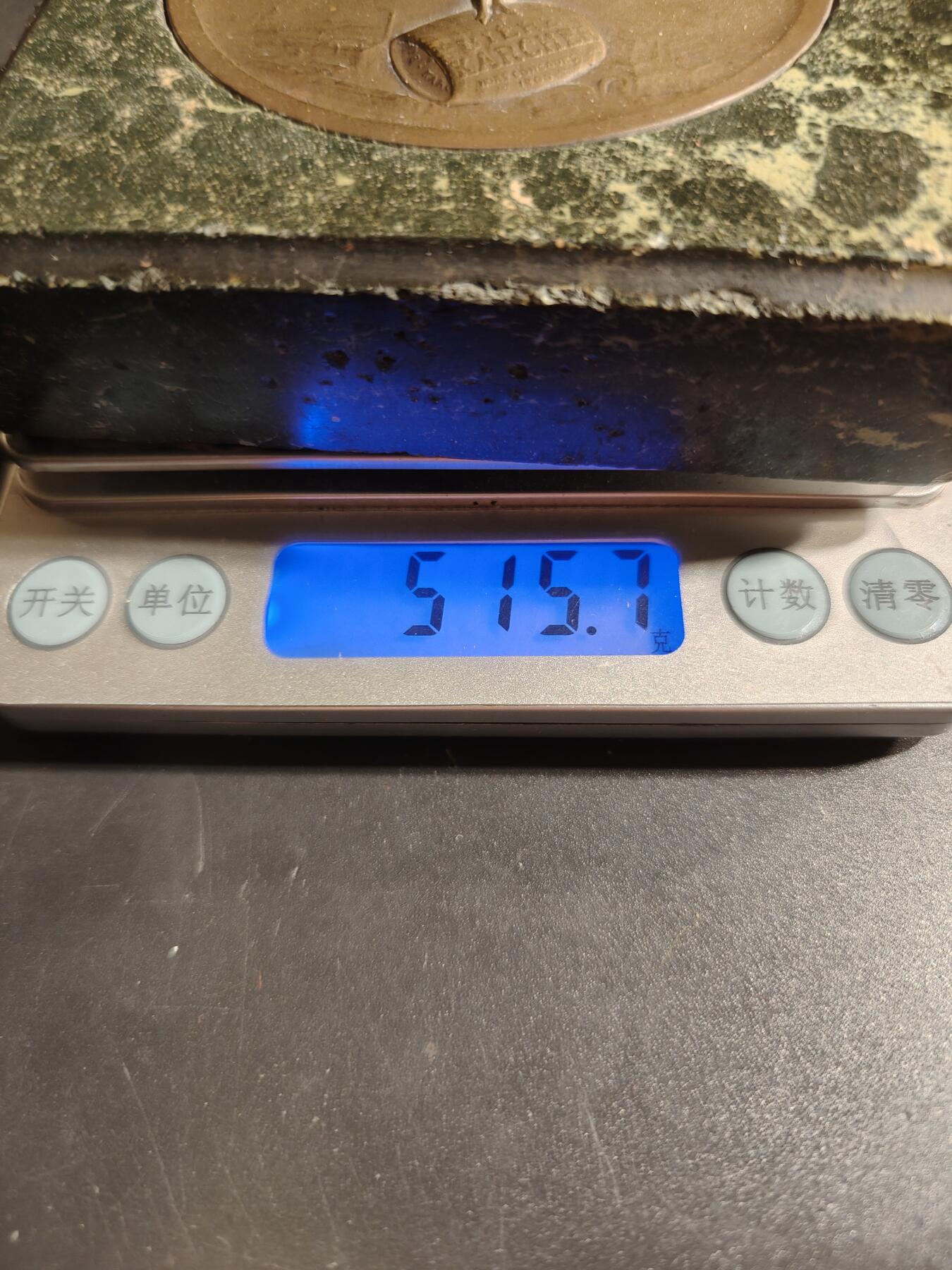 老王徽章第167期 法国啤酒竞赛大铜章    镶嵌在大理石底座    直径95mm.   重量515.7g