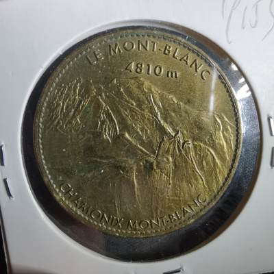 沼泽如烟--第919场 - 法国纪念章