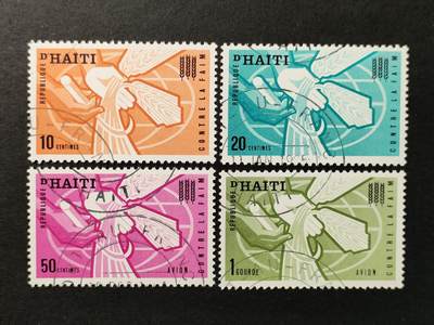 ↓君缘收藏667期☞钱币邮品↓无佣金、可寄存、满30元包邮  - 海地航空邮票，1963年免饥饿运动邮票4全
