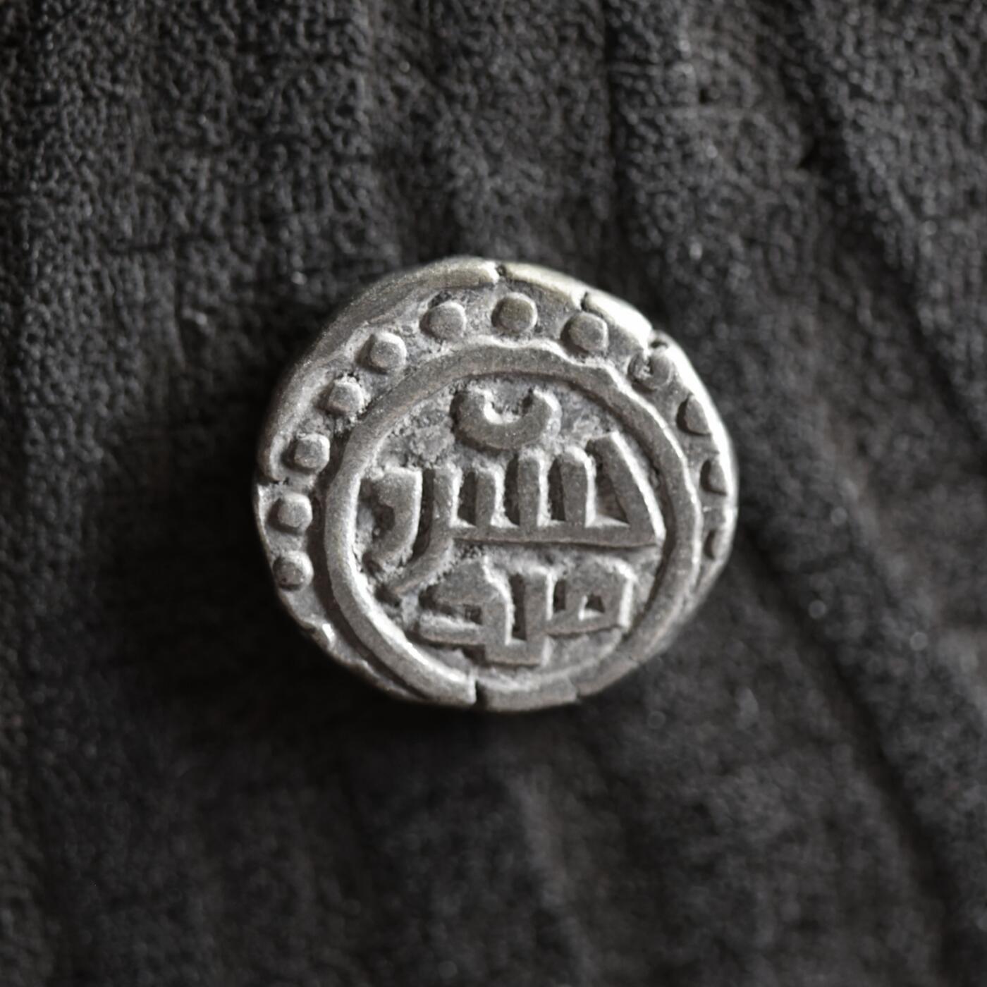 【良泉】【2025年最后一场】12月18日晚19.30点开拍！188组【直播场】西方古代钱币、丝路杂项、印章！ 公元1160–1186年【伽色尼王朝】最后一位苏丹胡斯劳·马利克 吉塔尔银币，3.18克