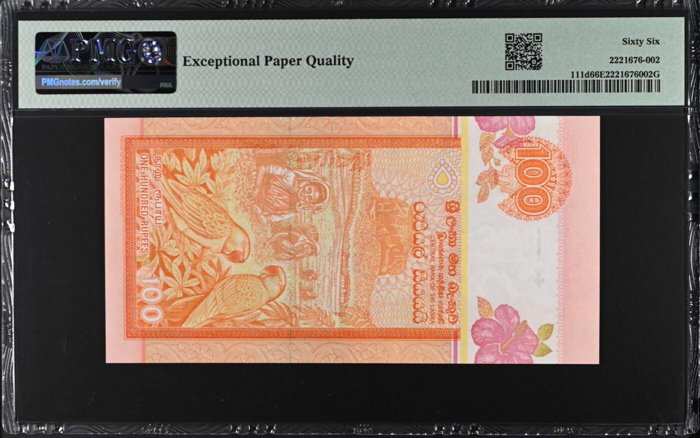 67 EPQ 1979年 新加坡鸟版20元，各版本稀有瑞典1000克朗，持续更新ing