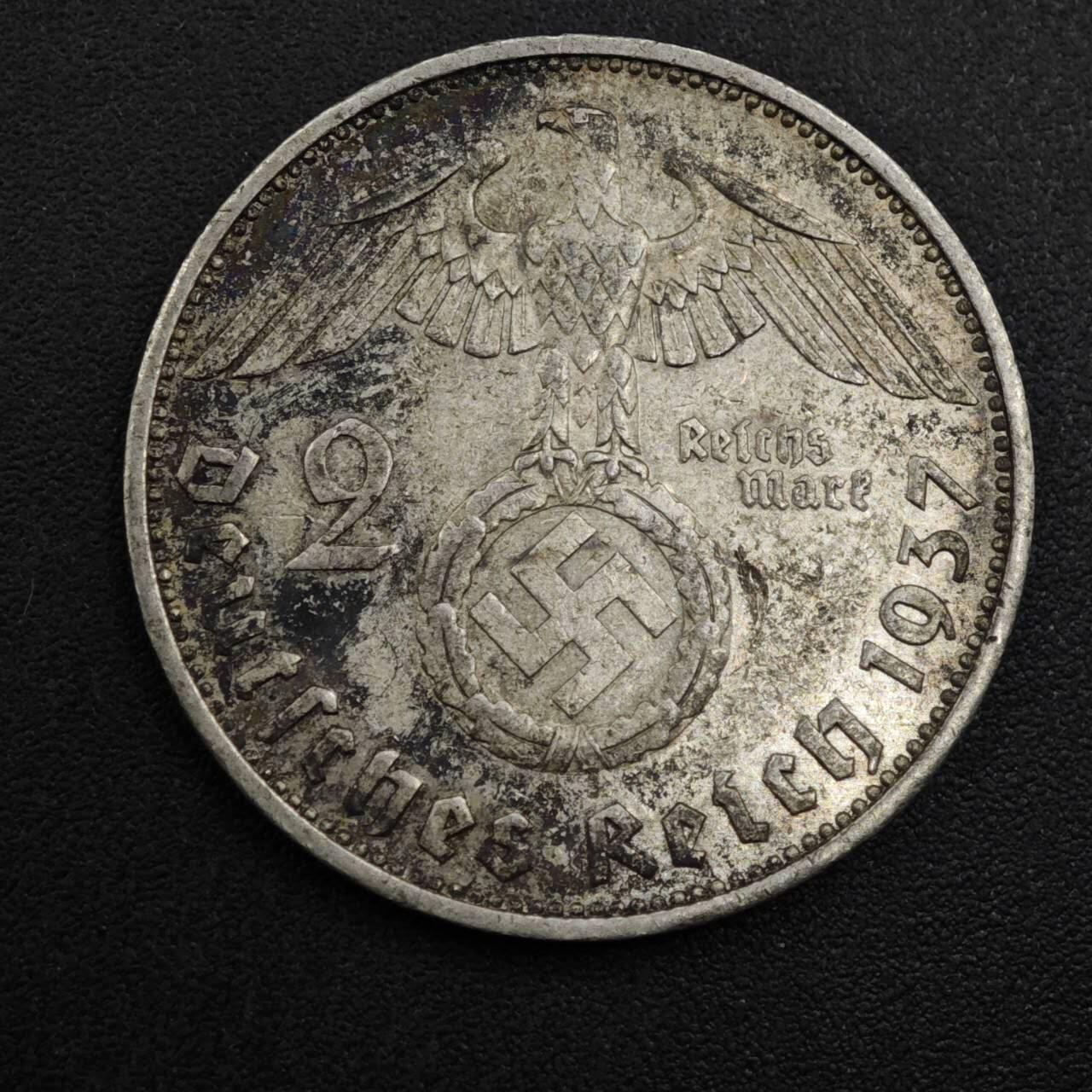 【淘币小摊】实时拍第八百一十五拍   银币套币场   满百包邮可预留二周 每周一统一发货   德国1937年2马克银币