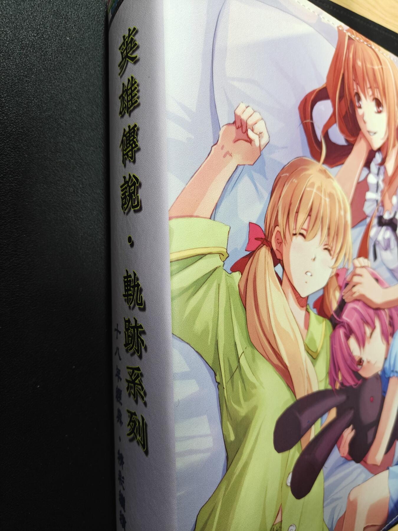 天玑星卡拍第144期《12.1周一截拍》持续收拍收评中 满赠卡需备注