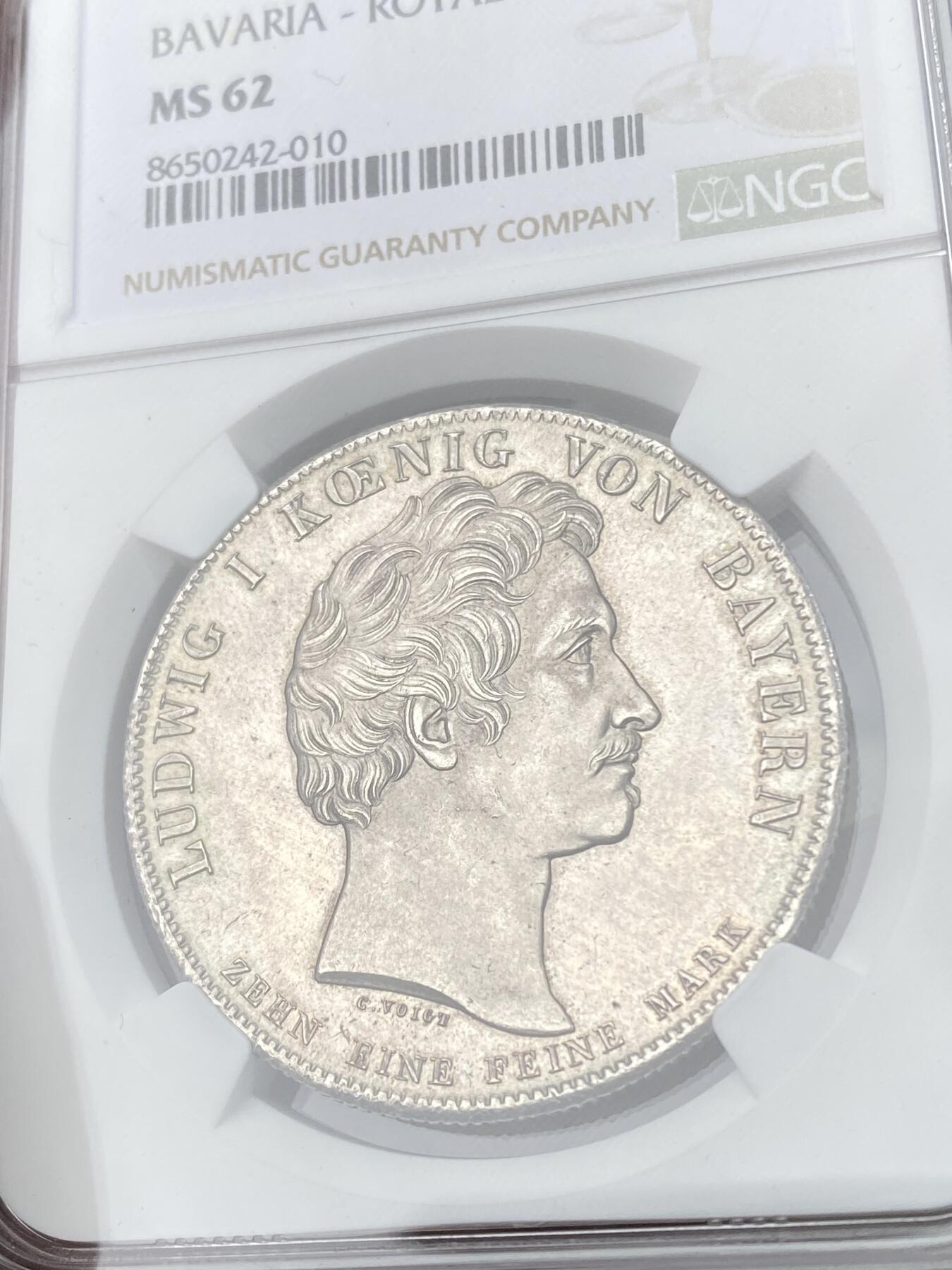 万国钱币拍卖第056期