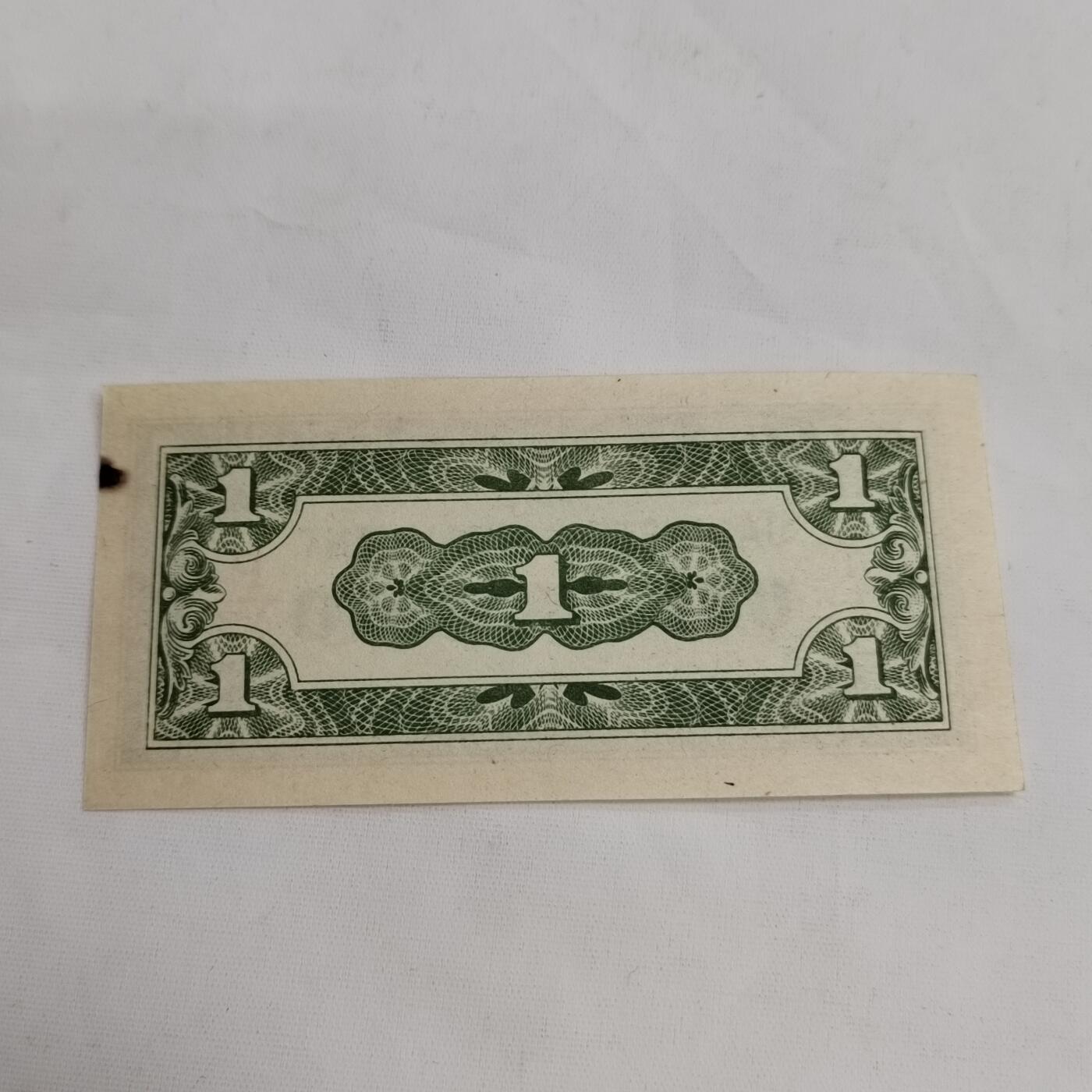 PCAI钱币1-630杂七杂八的钱币小专场 日占区军票