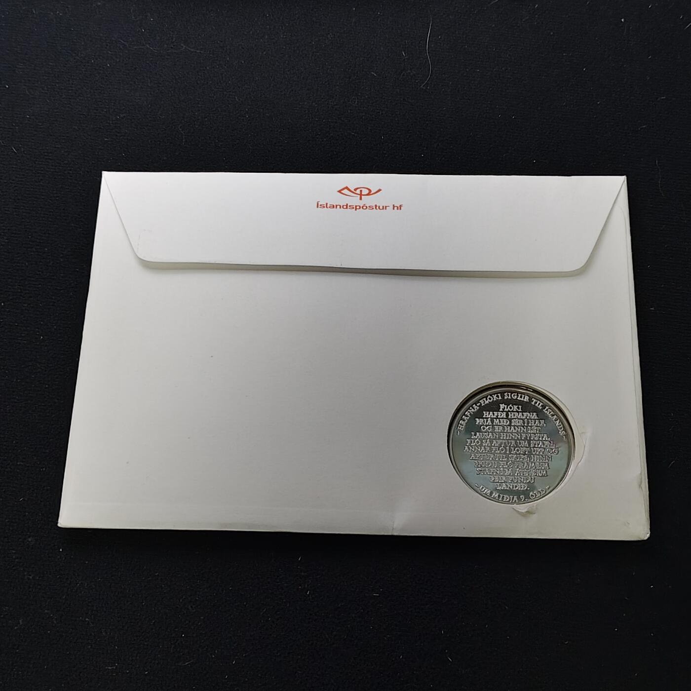 【全场包邮】纯粹捡漏拍482场（免费代拍第19场）-币封+套装+富兰克林（注意佣金） 【邮章封】冰岛2003年渡鸦佛洛基发现冰岛精制纪念章邮章封