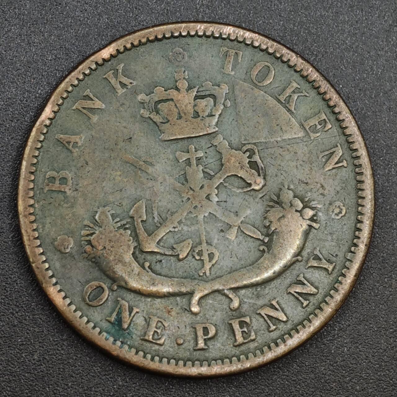 【淘币小摊】实时拍第八百一十四拍   散币场   满百包邮可预留二周 每周一统一发货   上加拿大1857年马剑一便士铜币代币