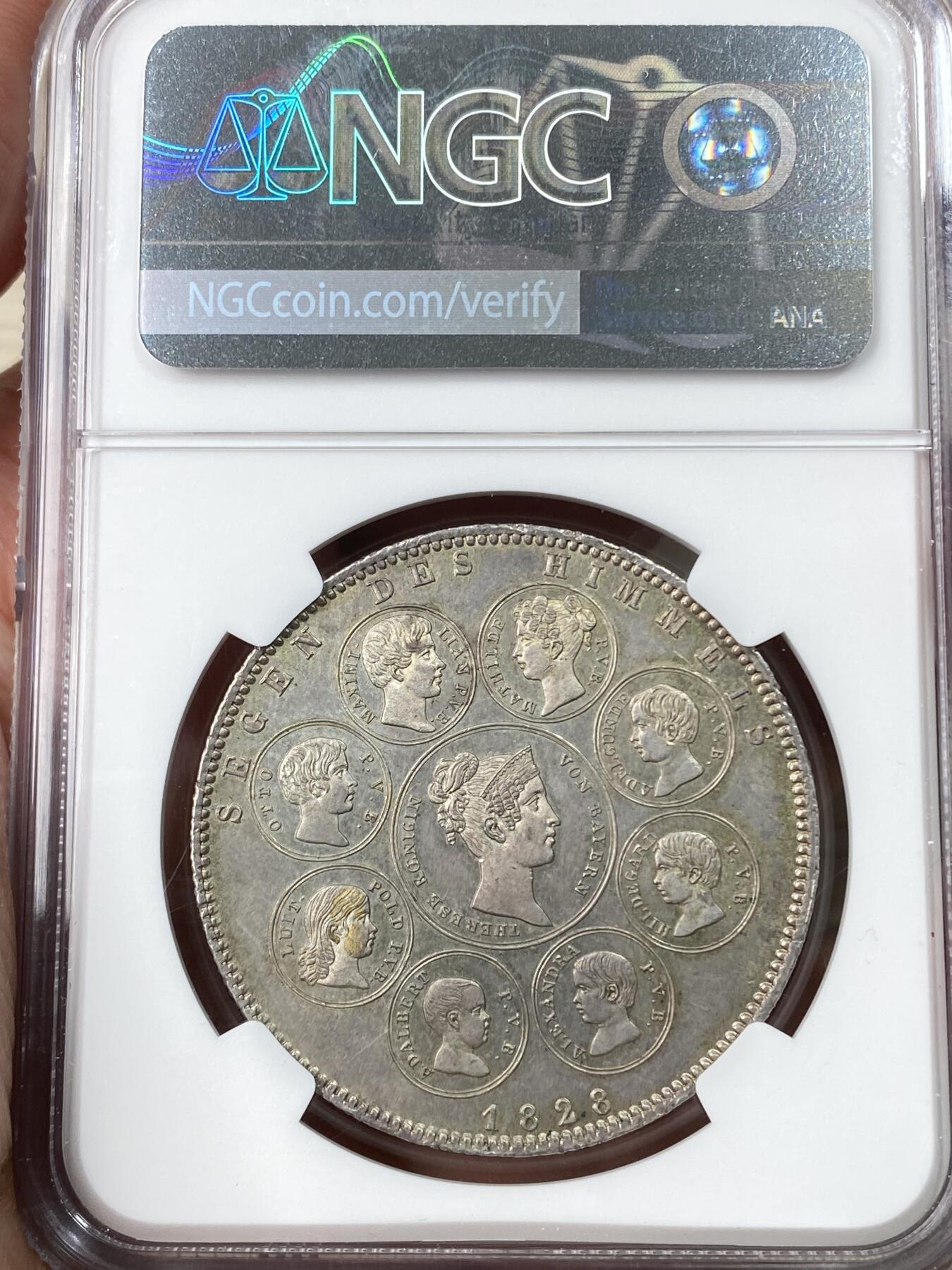 万国钱币拍卖第056期