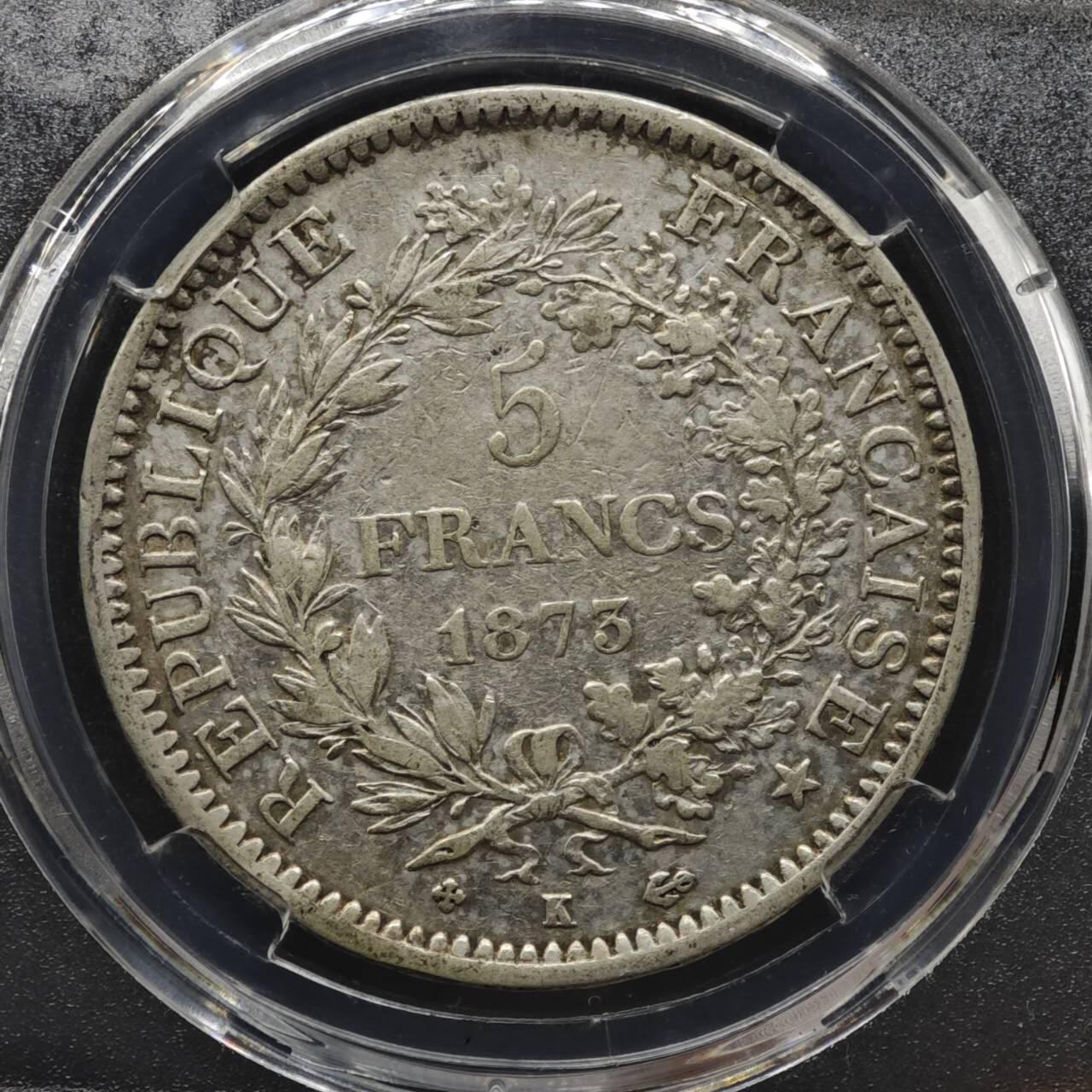 【淘币小摊】实时拍第八百一十五拍   银币套币场   满百包邮可预留二周 每周一统一发货   法国1873年大力神5法郎银币银价285