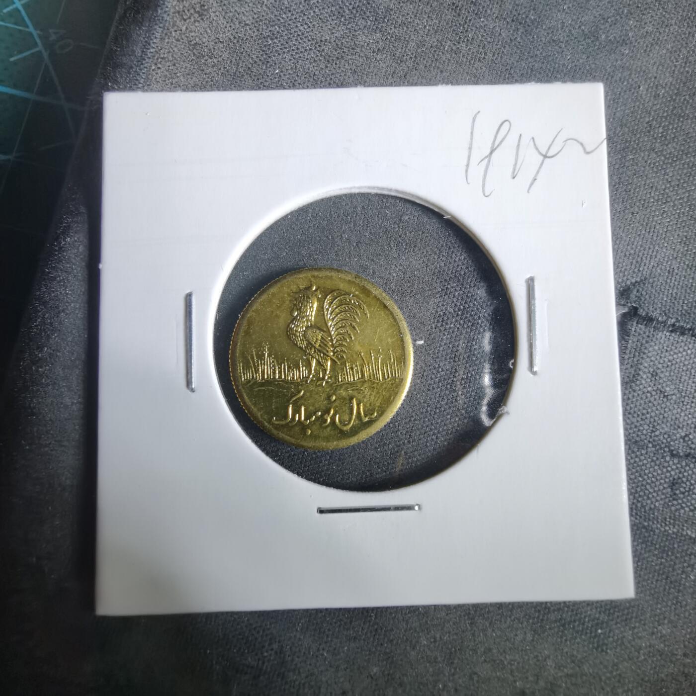 沼泽如烟--第919场