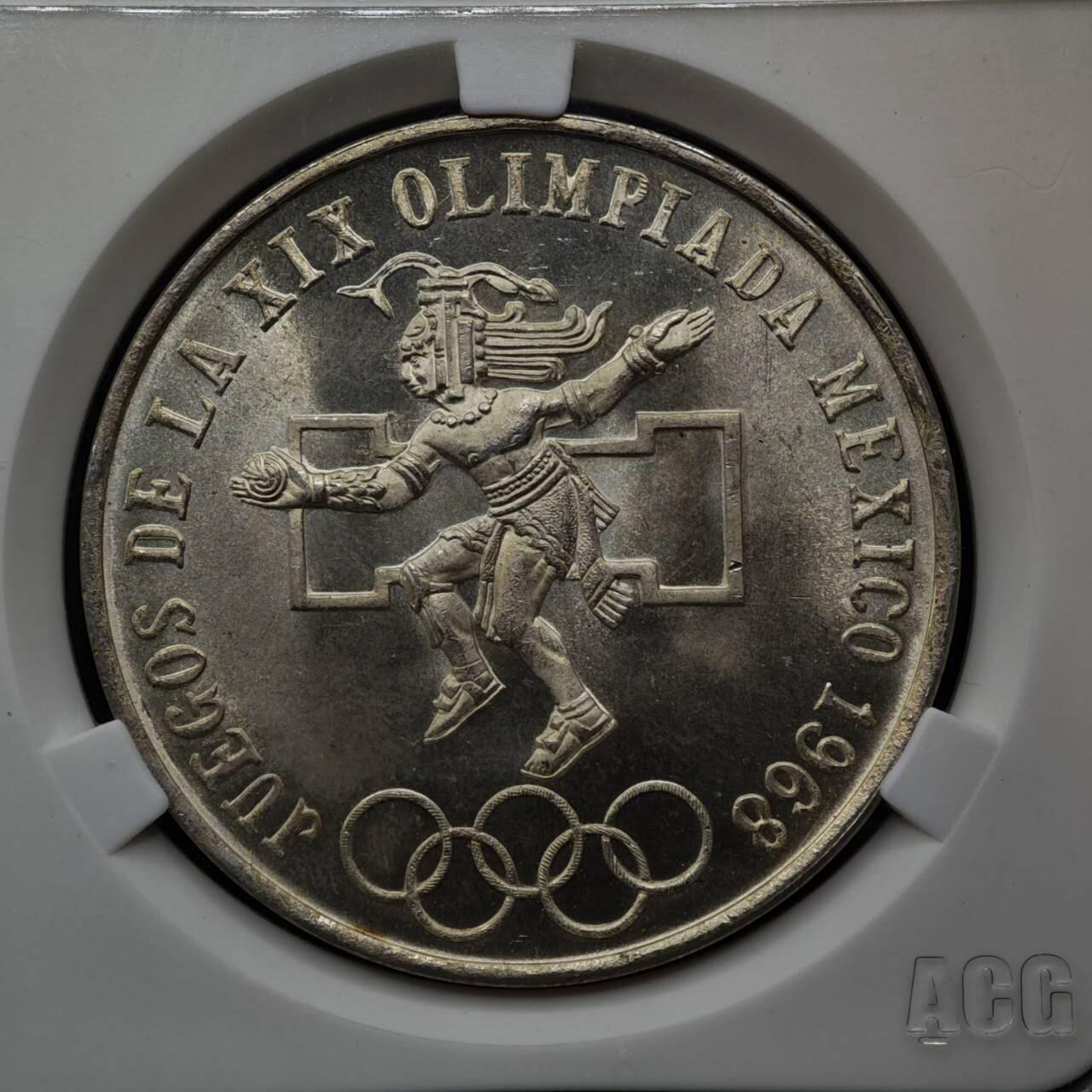 【淘币小摊】实时拍第八百一十五拍   银币套币场   满百包邮可预留二周 每周一统一发货   墨西哥1968年25比索银币 重22.5克720银 银价209