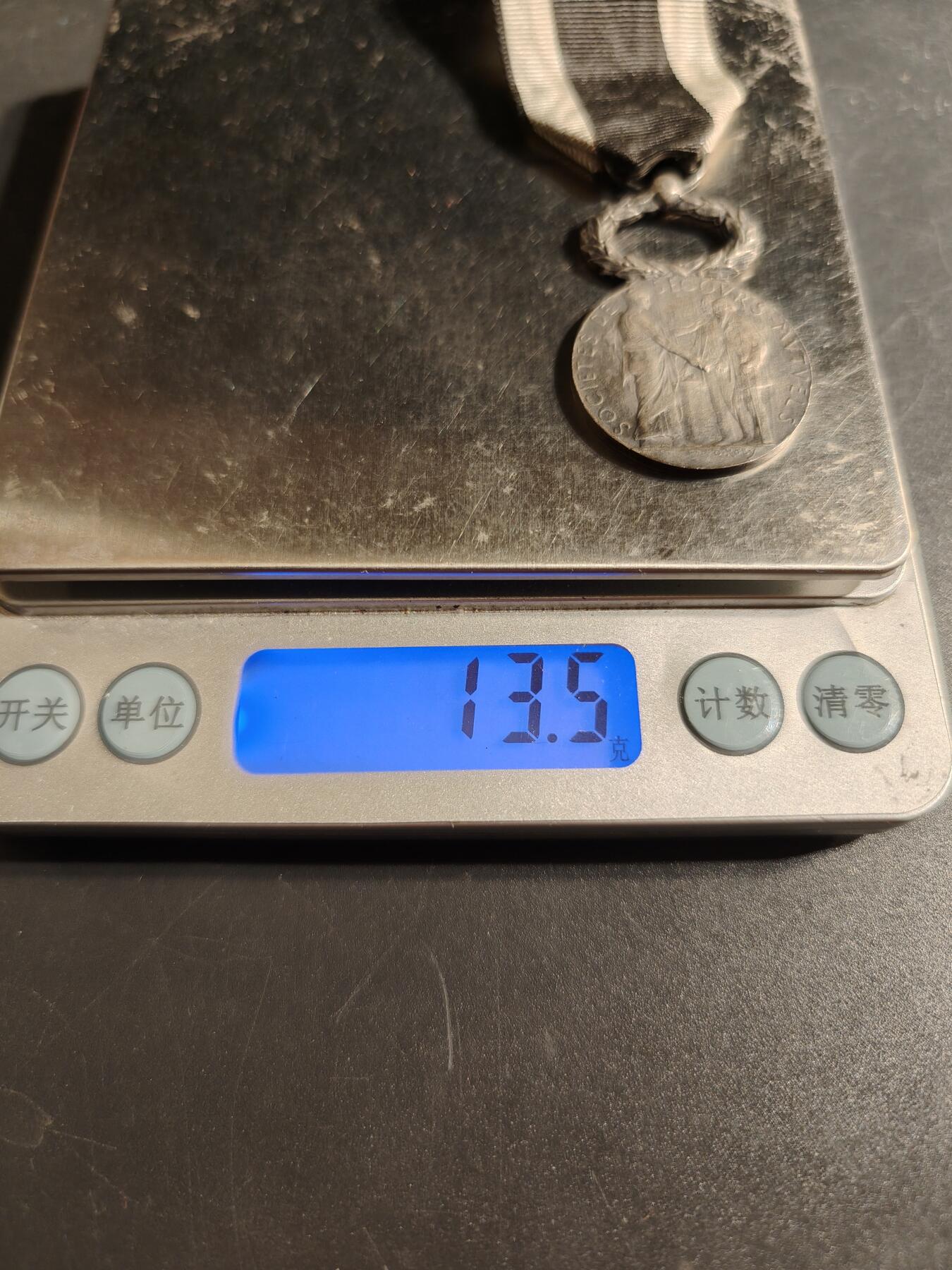 老王徽章第167期 法国银级互助会奖章    实发银质    13.5g    大师罗蒂作品