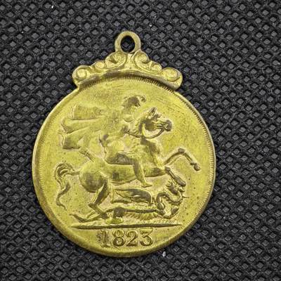 【淘币小摊】限时拍第八百一十六拍  纪念章场  满百包邮可预留两周  周一统一发货  -  英国乔治四世马剑铜章直径27mm