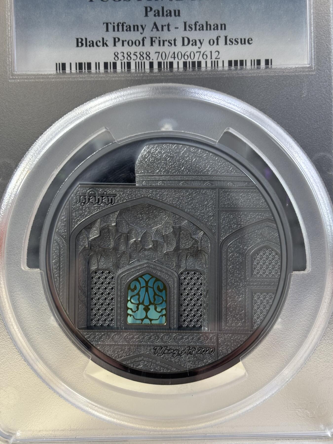 第184期拍卖 帕劳2020年蒂凡尼伊玛目广场5盎司纪念银币PCGS-PR70无盒无证书，999银，发行555枚