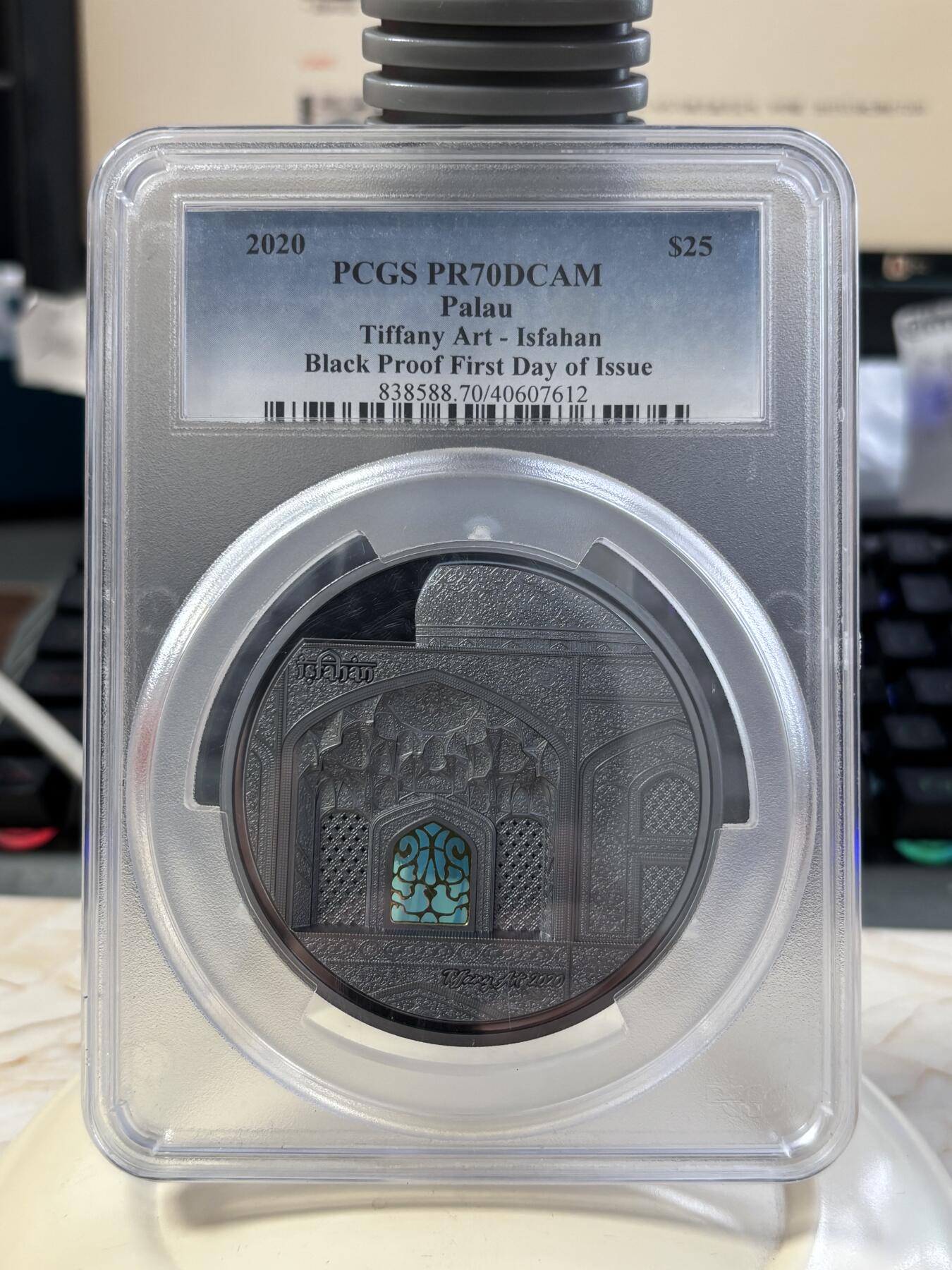 第184期拍卖 帕劳2020年蒂凡尼伊玛目广场5盎司纪念银币PCGS-PR70无盒无证书，999银，发行555枚