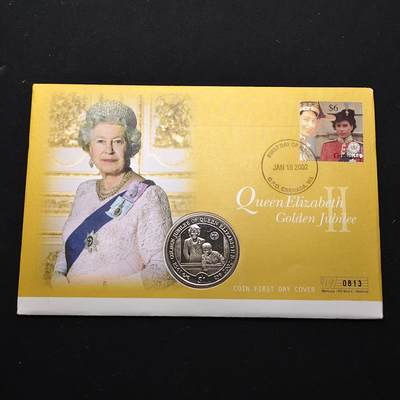 【全场包邮】纯粹捡漏拍482场（免费代拍第19场）-币封+套装+富兰克林（注意佣金） - 【邮币封】塞拉利昂2002年1元女王登基50周年克朗型纪念币邮币封