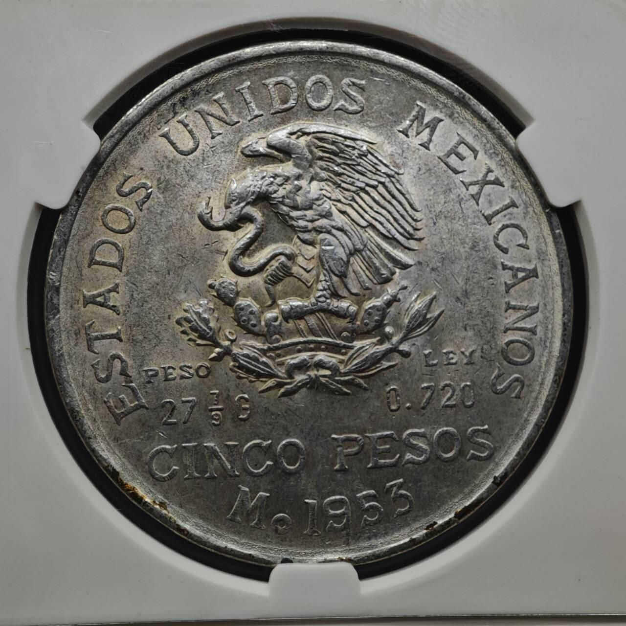 【淘币小摊】实时拍第八百一十五拍   银币套币场   满百包邮可预留二周 每周一统一发货   墨西哥1953年5比索银币 重27.77克720银 银价258