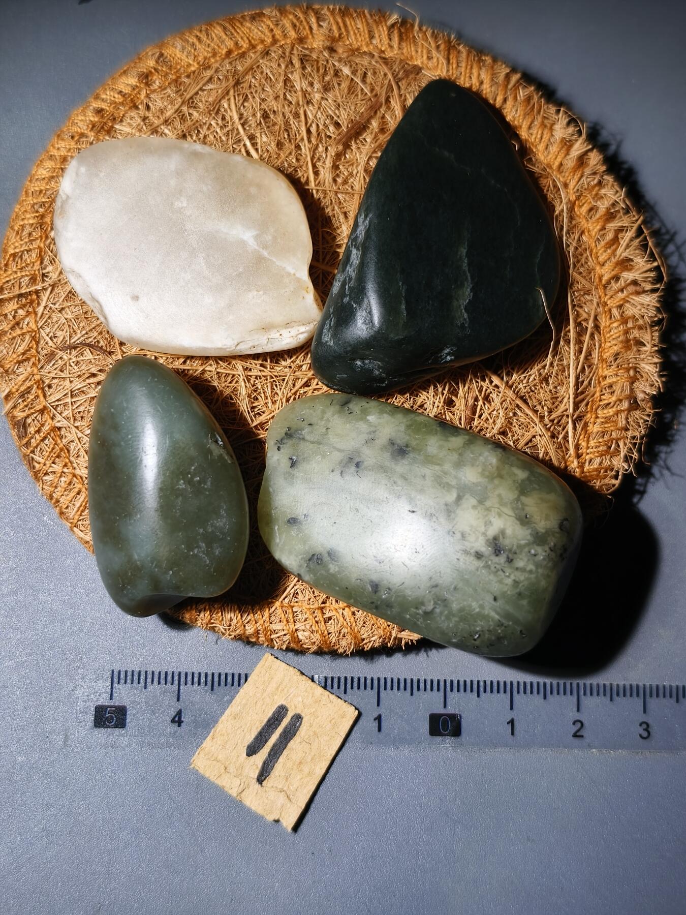 90期回流戒指饰品杂件纪念章丝路钱币专场 新疆和田玉籽料