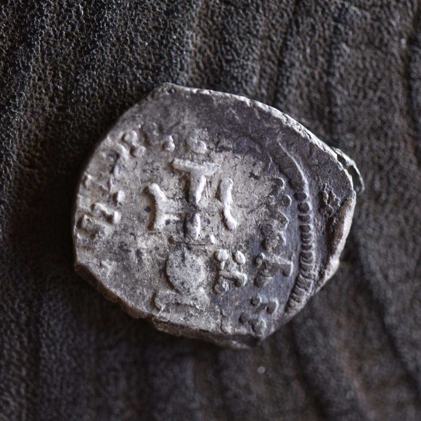 【良泉】【元旦直播场】1月1日晚19.30点开拍！208组西方古代钱币、日本朝鲜花钱 【罕见】公元615-638年【拜占庭帝国】希拉克略与其长子君士坦丁三世银币，6.64克，君士坦丁堡造币厂打制