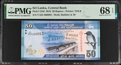 67 EPQ 1979年 新加坡鸟版20元，各版本稀有瑞典1000克朗，持续更新ing - 十位小号！000093！PMG 68 EPQ 斯里兰卡 2016年 50斯里兰卡卢比 超少见十位小号 冠军分数！