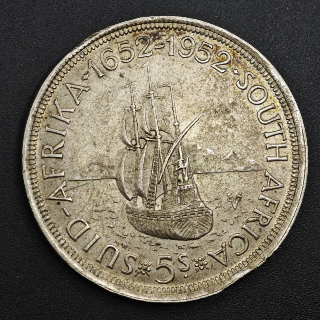 【淘币小摊】实时拍第八百一十五拍   银币套币场   满百包邮可预留二周 每周一统一发货   南非1952年开普敦300周年5先令银币银价180