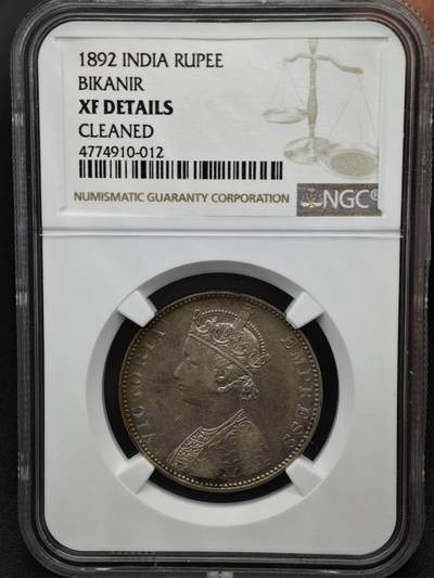 【淘币小摊】实时拍第八百一十五拍   银币套币场   满百包邮可预留二周 每周一统一发货   - 印度1892年比卡奈尔维多利亚一卢比银币 NGC XFD