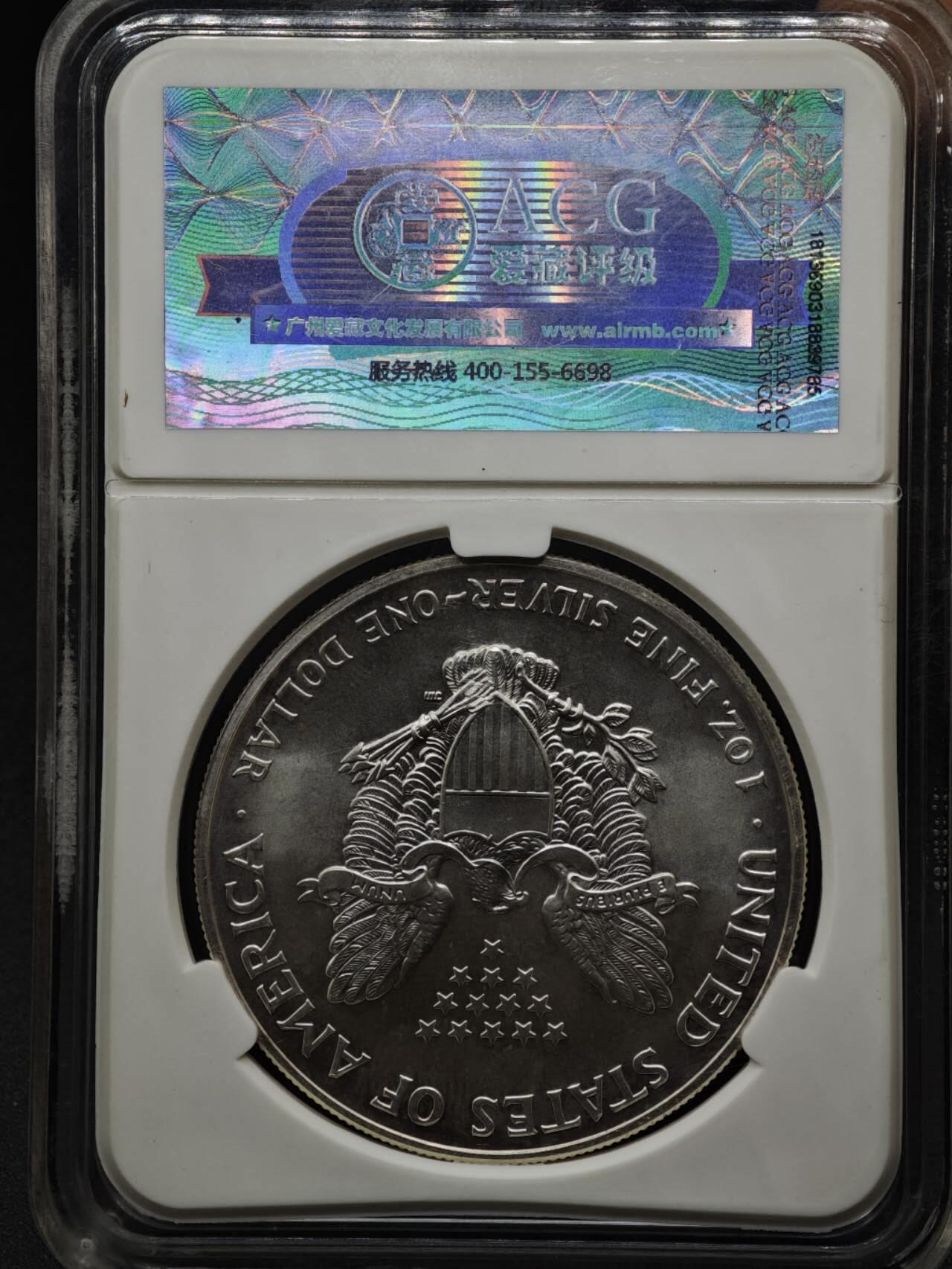 【淘币小摊】实时拍第八百一十五拍   银币套币场   满百包邮可预留二周 每周一统一发货   美国2003年行走鹰洋一盎司银币999银 银价401