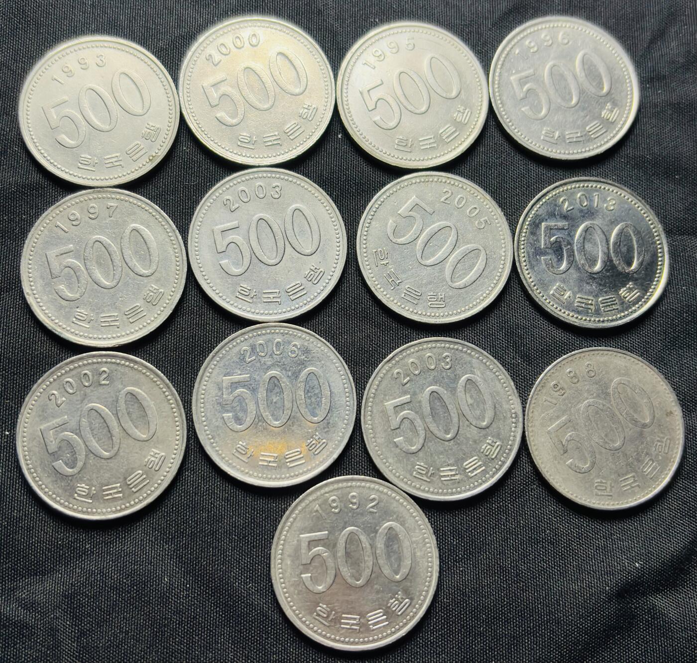 文馨钱币收藏第 284 场，【 长期接收代拍品】老藏家拍品南朝鲜李承晚时期货币，泰国大型纪念币，土耳其各时期及各国套币场 好品韩国 500 元 13 枚共 6500 韩元