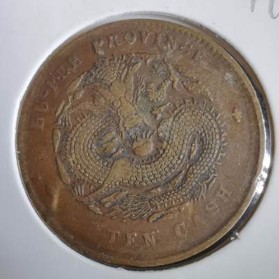 沼泽如烟--第919场 - 湖北省造中心八瓣花