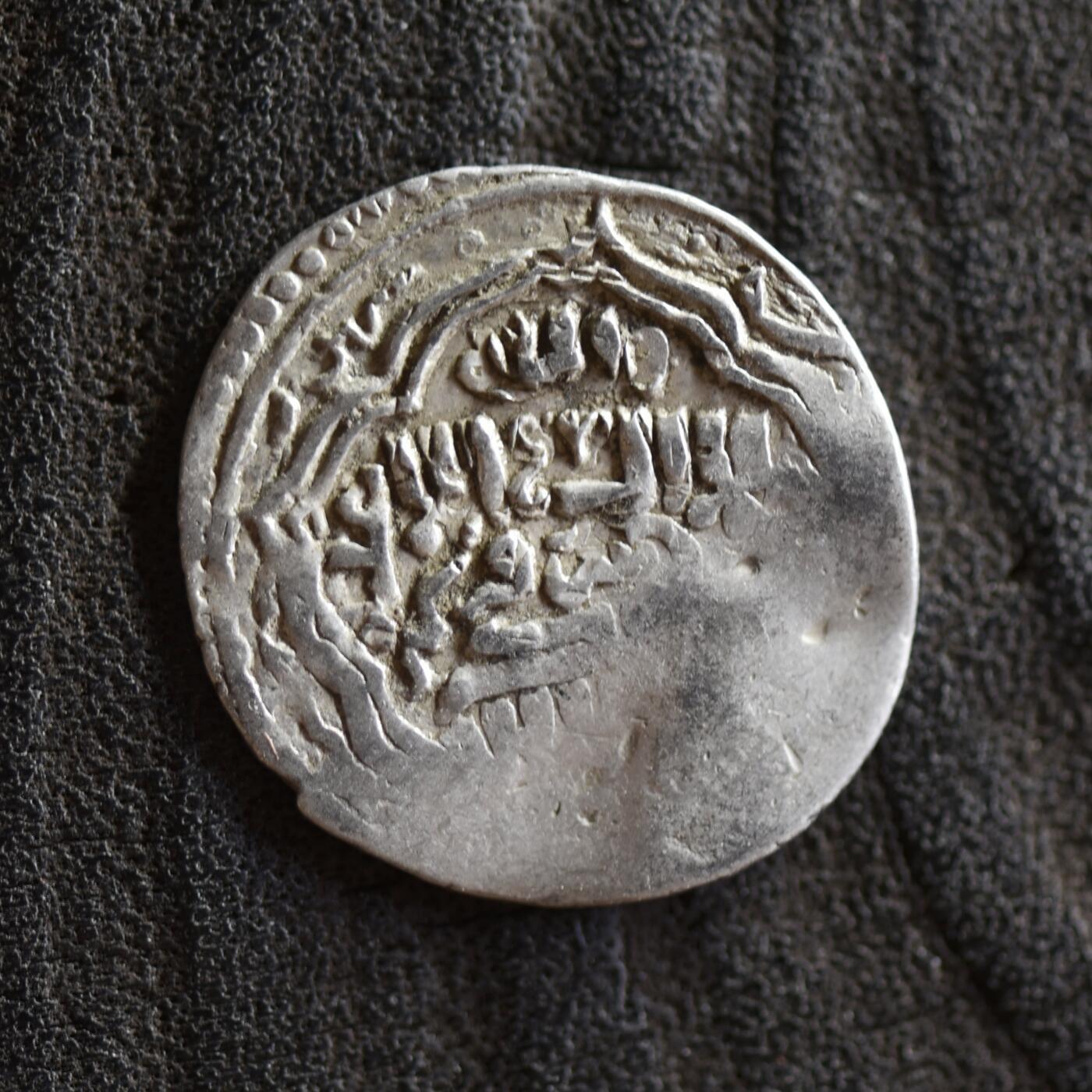 【良泉】【2025年最后一场】12月18日晚19.30点开拍！188组【直播场】西方古代钱币、丝路杂项、印章！ 公元1295-1304年【蒙古帝国】伊尔汗国，合赞汗“三体文”银币，2.22克