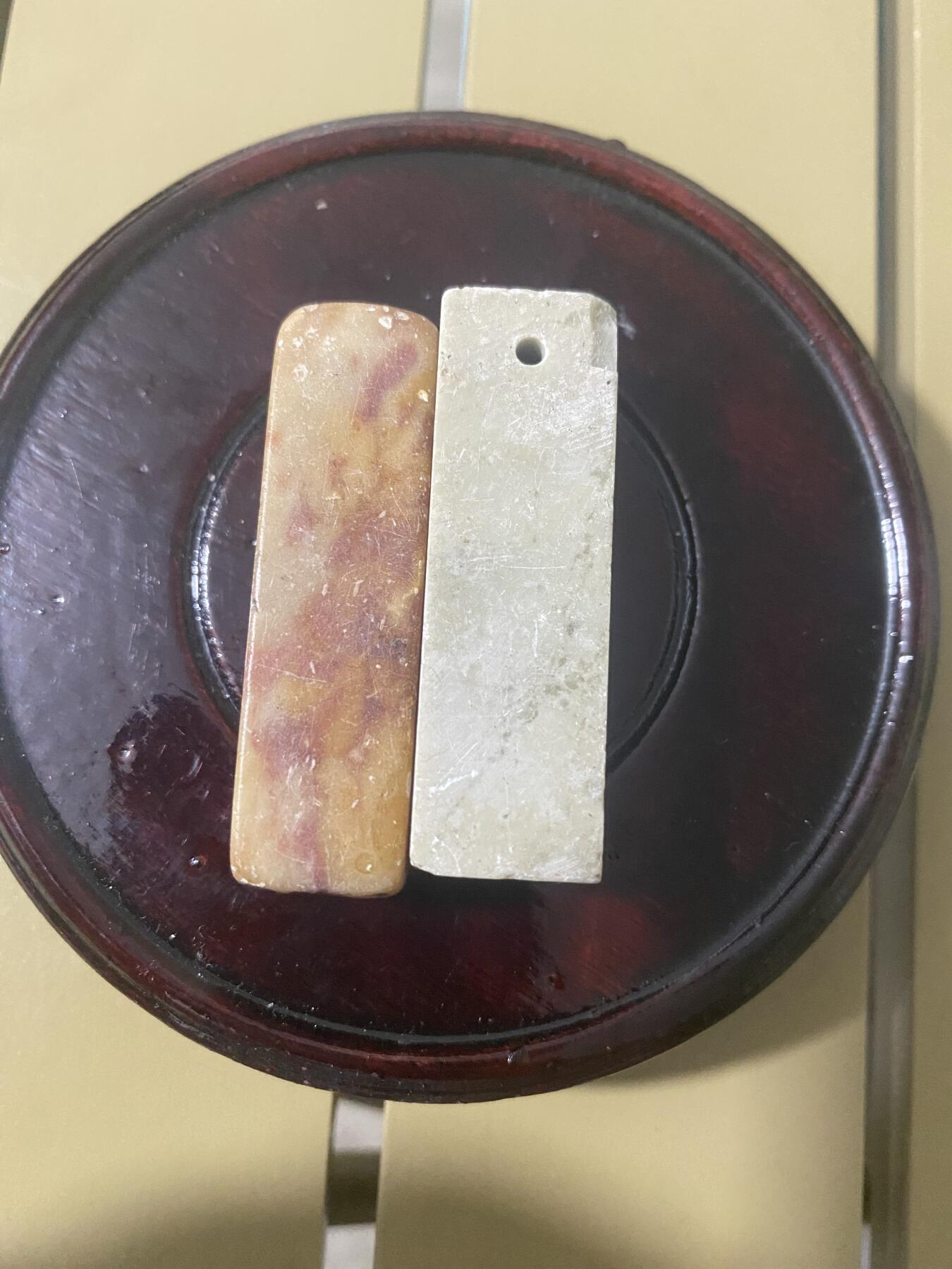 江南站杂件捡漏场 印章2个（一个是章坯）