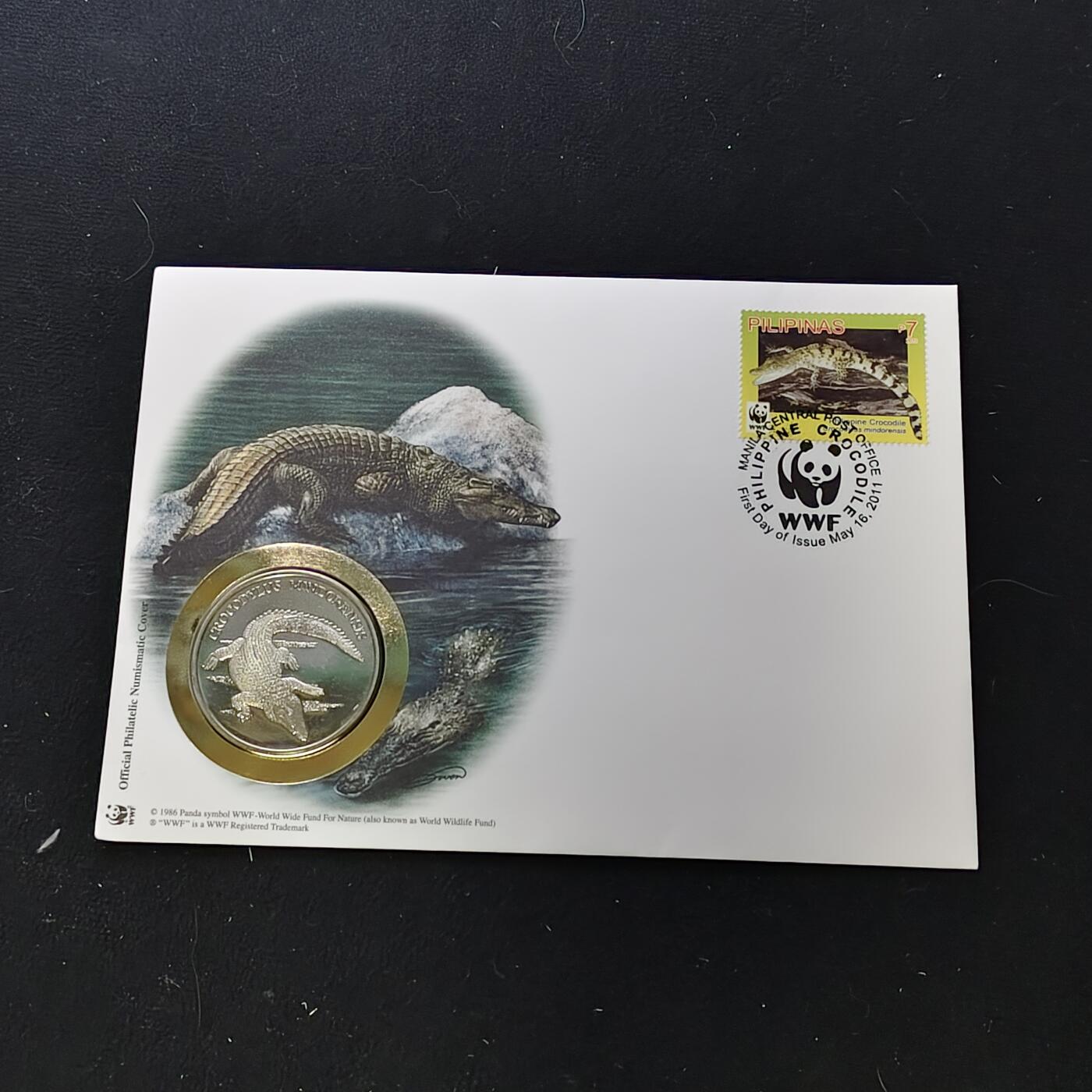 【全场包邮】纯粹捡漏拍482场（免费代拍第19场）-币封+套装+富兰克林（注意佣金） 【邮章封】WWF世界自然基金会1986年30周年‌‌菲律宾鳄纪念邮章封