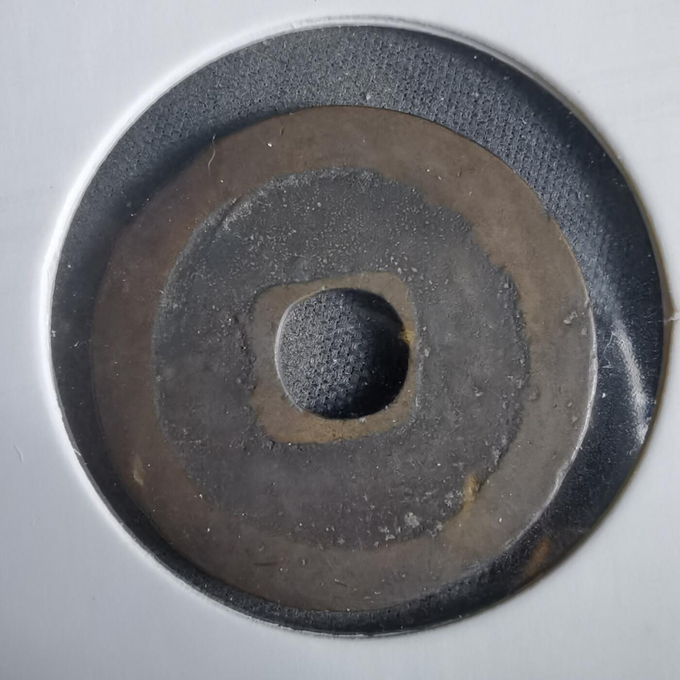 沼泽如烟--第919场