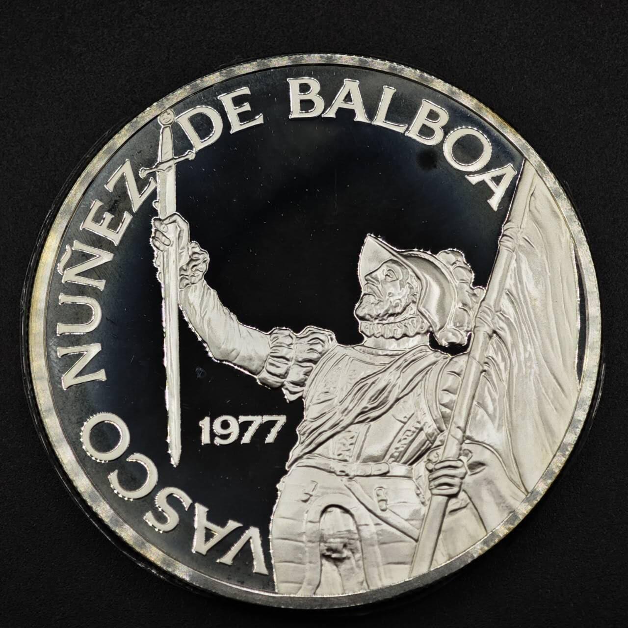 【淘币小摊】实时拍第八百一十五拍   银币套币场   满百包邮可预留二周 每周一统一发货   巴拿马1977年20B精制银币 重130克925银 纯银价1551