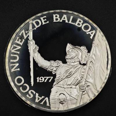 【淘币小摊】实时拍第八百一十五拍   银币套币场   满百包邮可预留二周 每周一统一发货   - 巴拿马1977年20B精制银币 重130克925银 纯银价1551