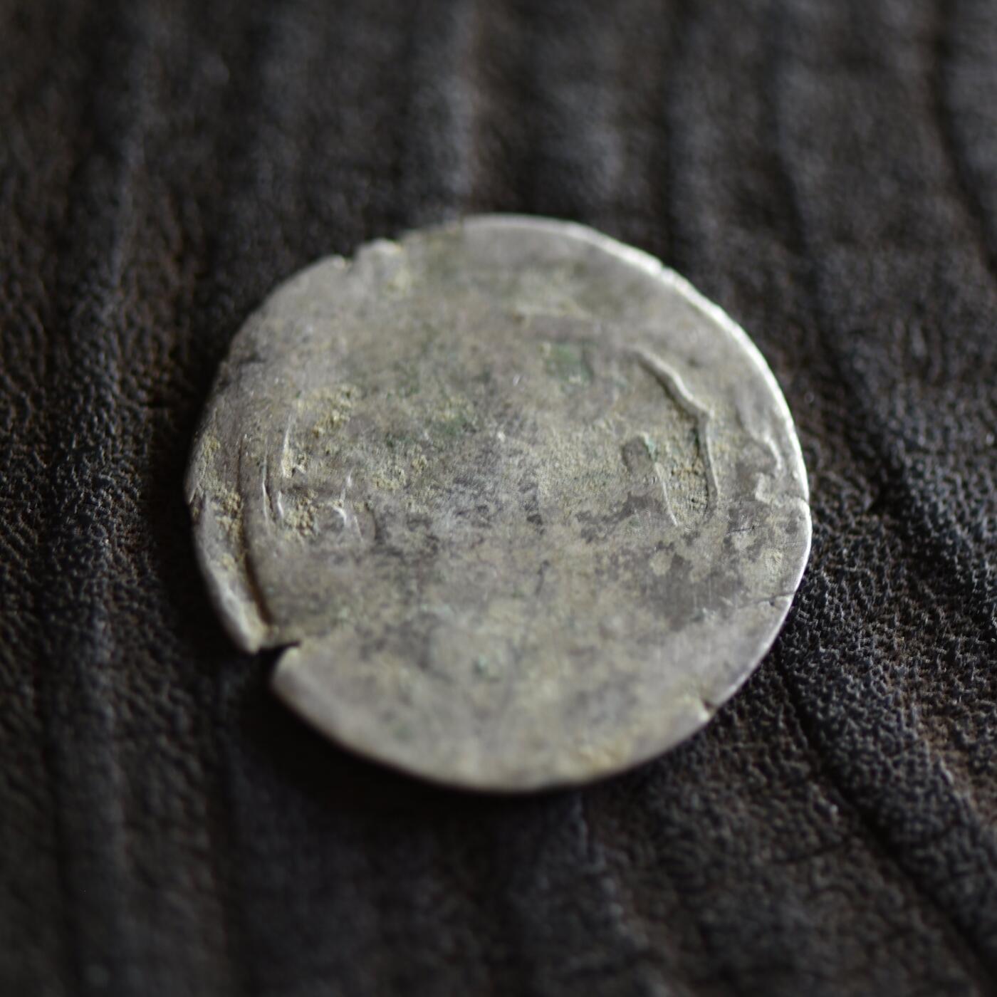 【良泉】【2025年最后一场】12月18日晚19.30点开拍！188组【直播场】西方古代钱币、丝路杂项、印章！ 公元12-13世纪【蒙古帝国】察合台汗国？金帐汗国？银币，1.77克