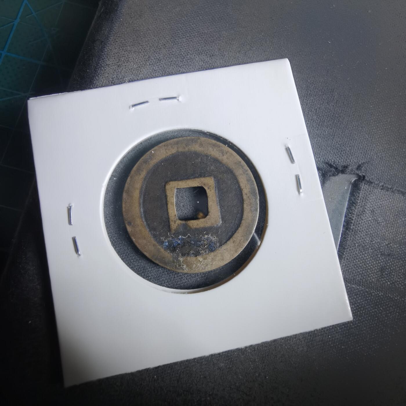 沼泽如烟--第919场