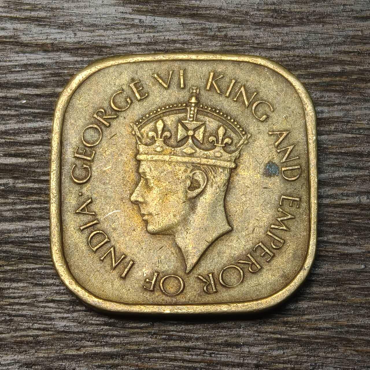 【铜匠收藏】★第134场★散币场，无佣金，30包邮。不满30元，支付5元运费。《接受代拍 代送NGC评级》 英属锡兰 1945年 5分 乔治六世