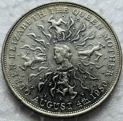 文馨钱币收藏第 284 场，【 长期接收代拍品】老藏家拍品南朝鲜李承晚时期货币，泰国大型纪念币，土耳其各时期及各国套币场 - 英国25便士克朗币 1980年 女王母亲诞辰80周年纪念币 直径38MM