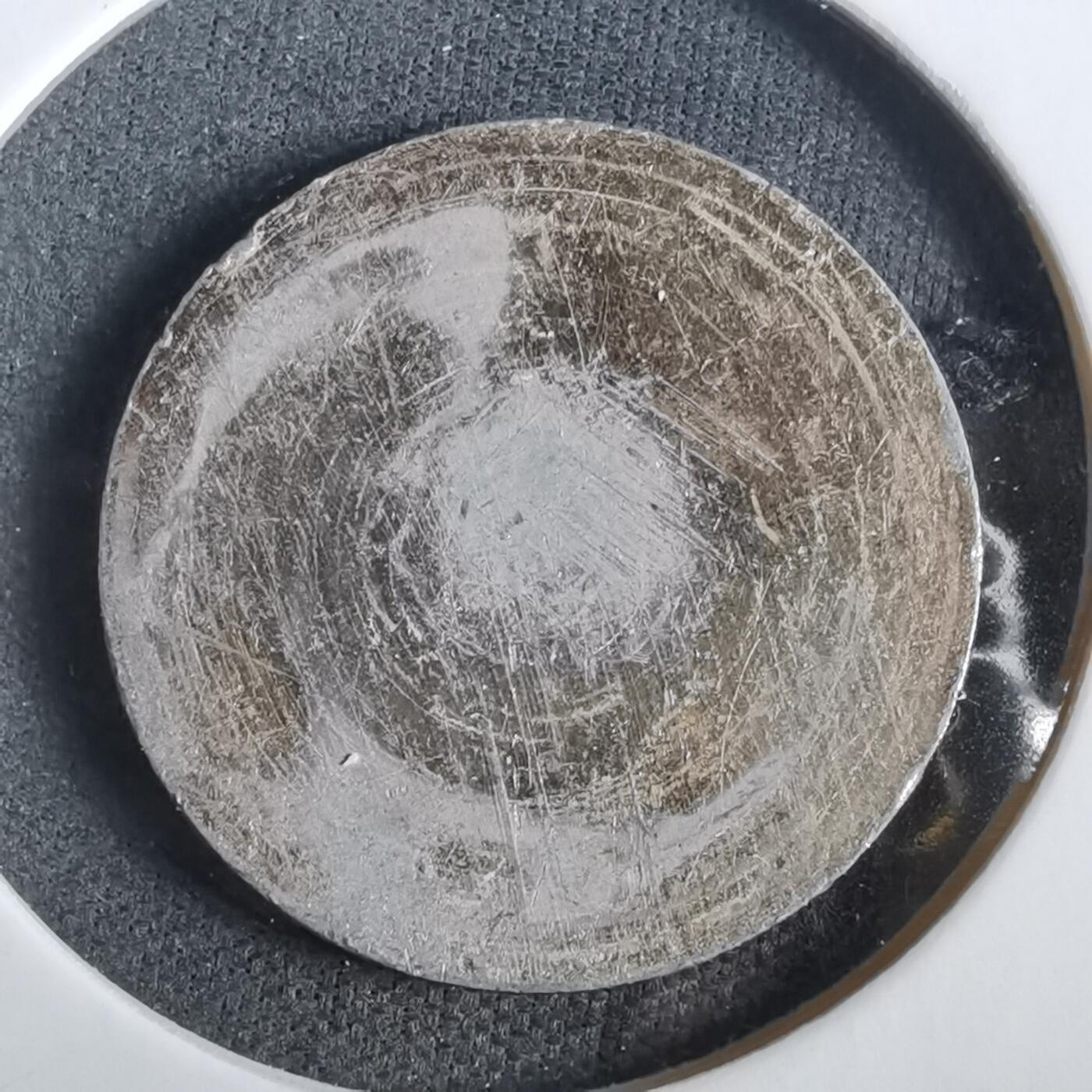 沼泽如烟--第919场 1960年单面章