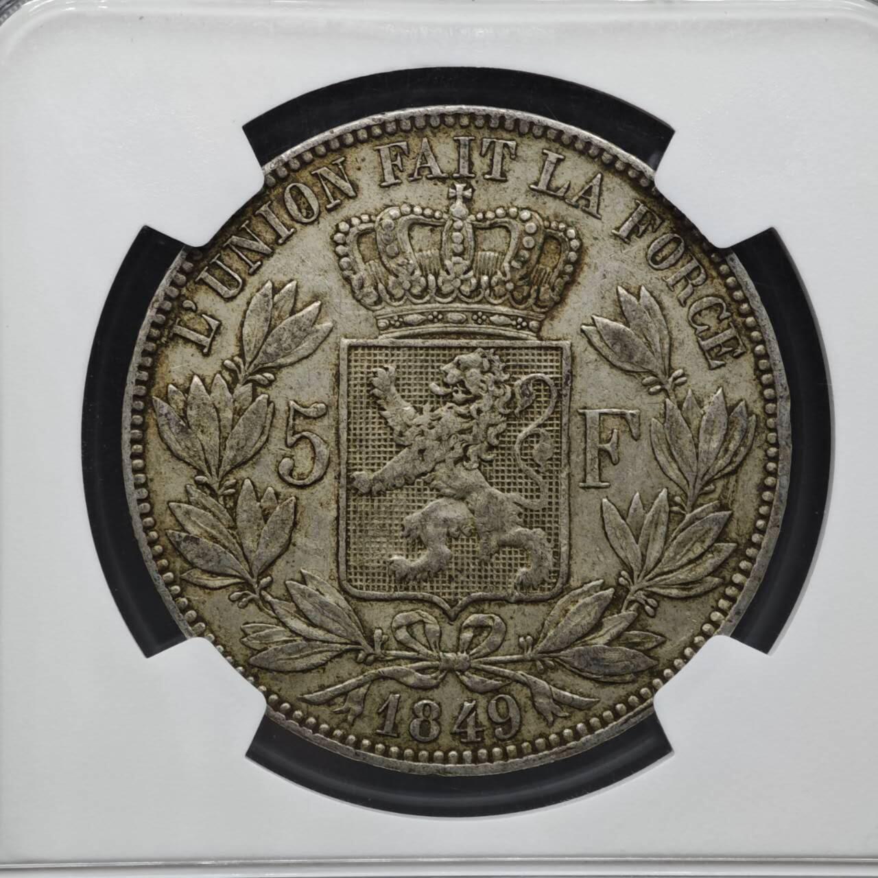 【淘币小摊】实时拍第八百一十五拍   银币套币场   满百包邮可预留二周 每周一统一发货   比利时1849年5法郎银币 NGC XF45