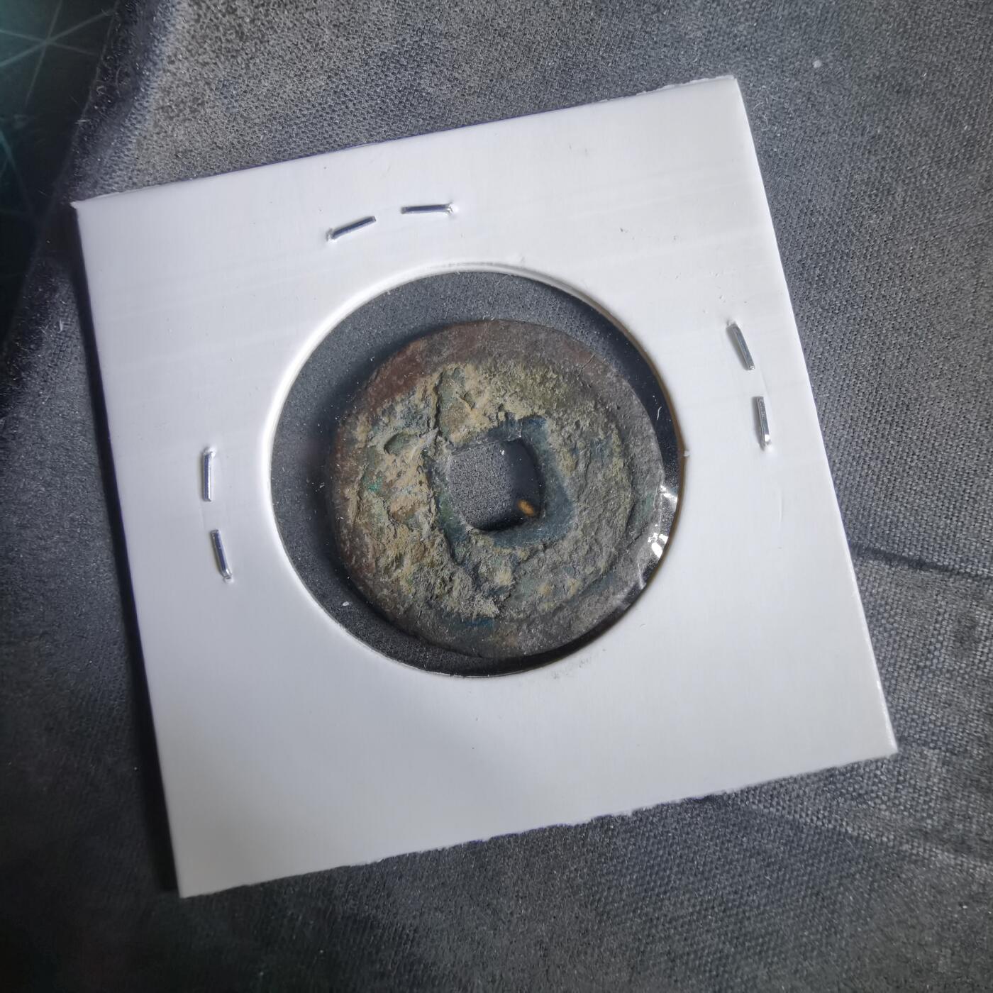 沼泽如烟--第919场