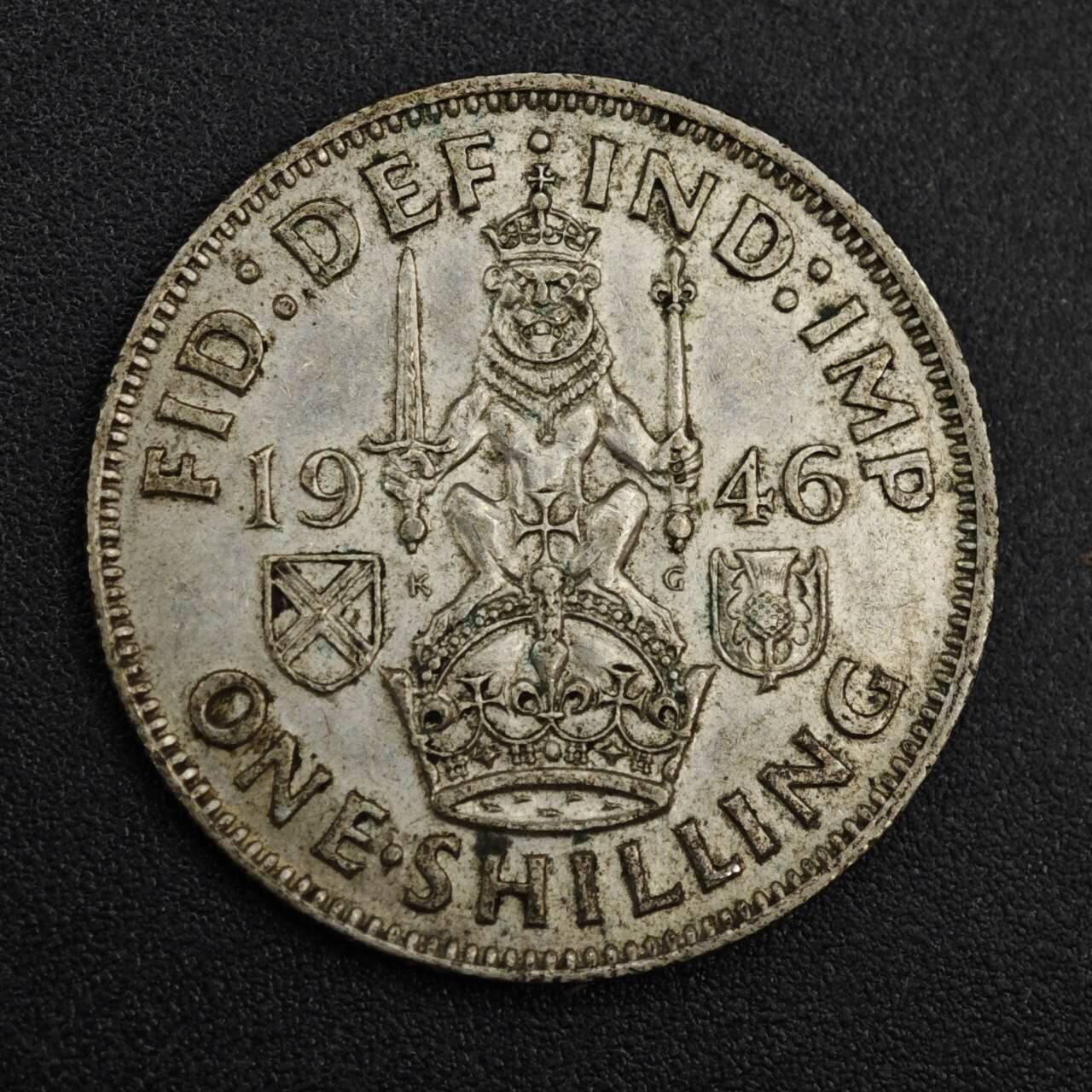 【淘币小摊】实时拍第八百一十四拍   散币场   满百包邮可预留二周 每周一统一发货   英国1946年乔治六世一先令银币