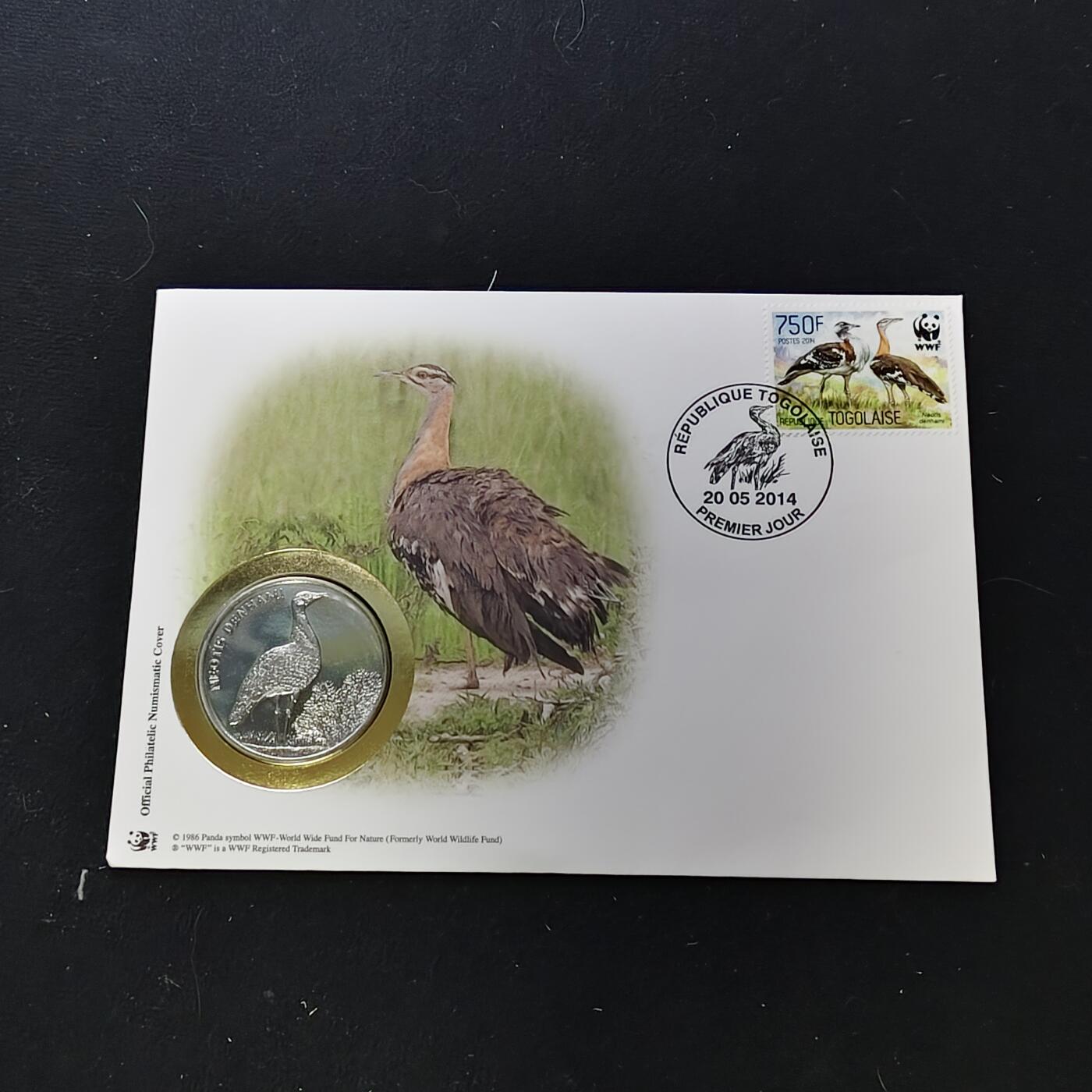 【全场包邮】纯粹捡漏拍482场（免费代拍第19场）-币封+套装+富兰克林（注意佣金） 【邮章封】WWF世界自然基金会黑冠鸨纪念邮章封