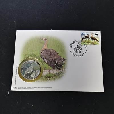 【全场包邮】纯粹捡漏拍482场（免费代拍第19场）-币封+套装+富兰克林（注意佣金） - 【邮章封】WWF世界自然基金会黑冠鸨纪念邮章封