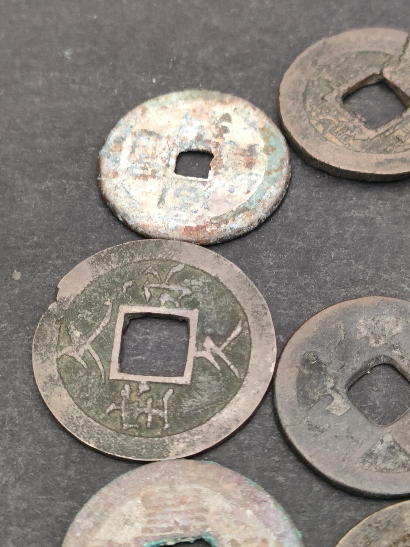 猩哥外币小铺➨【第204场】