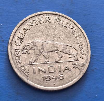 外国优质老铜币银币，周六九点倒数截拍，满百包邮，可寄存半年，喜欢朋友微信扫描二维码可直接参拍 - 印度亚洲虎1946年1/4卢比