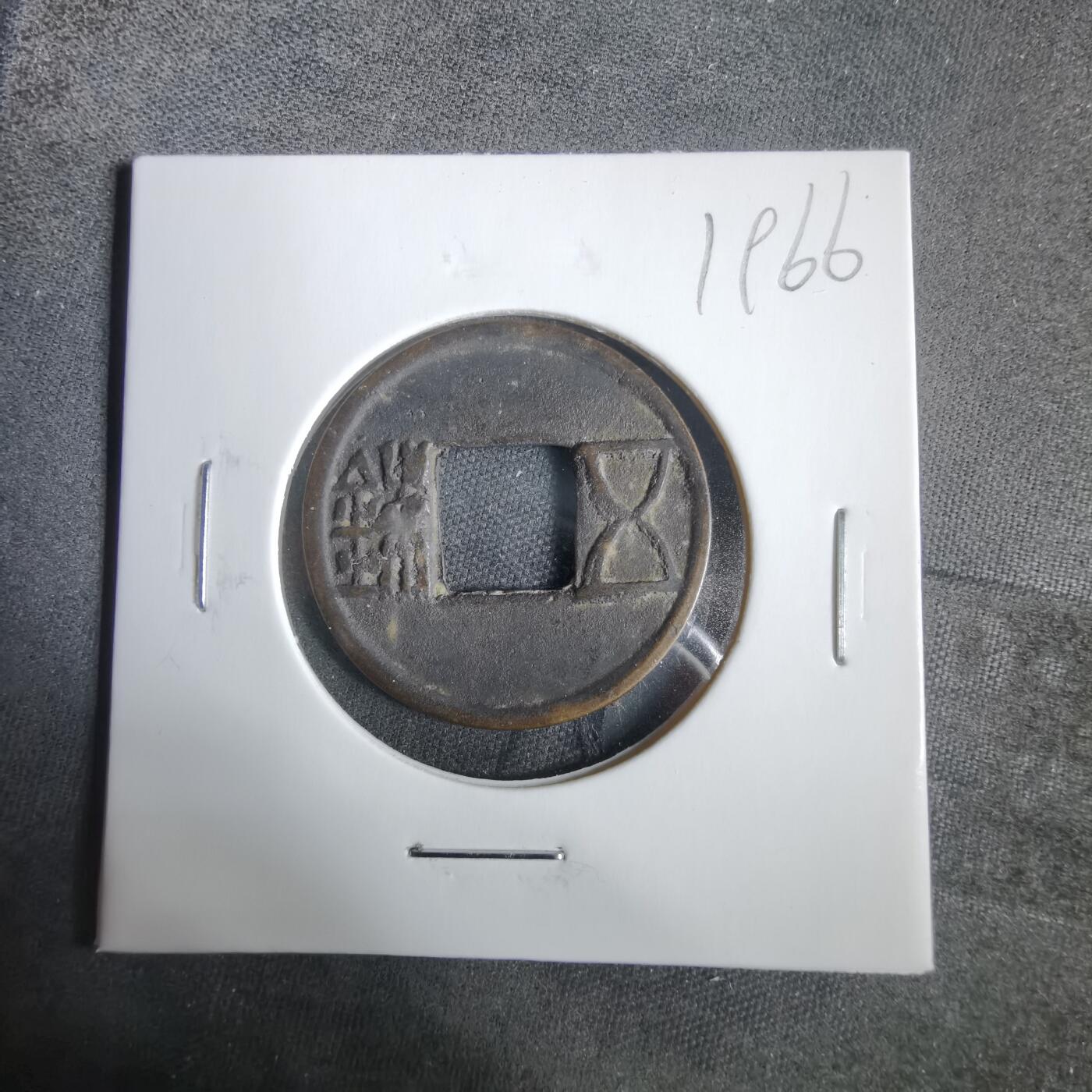 沼泽如烟--第919场