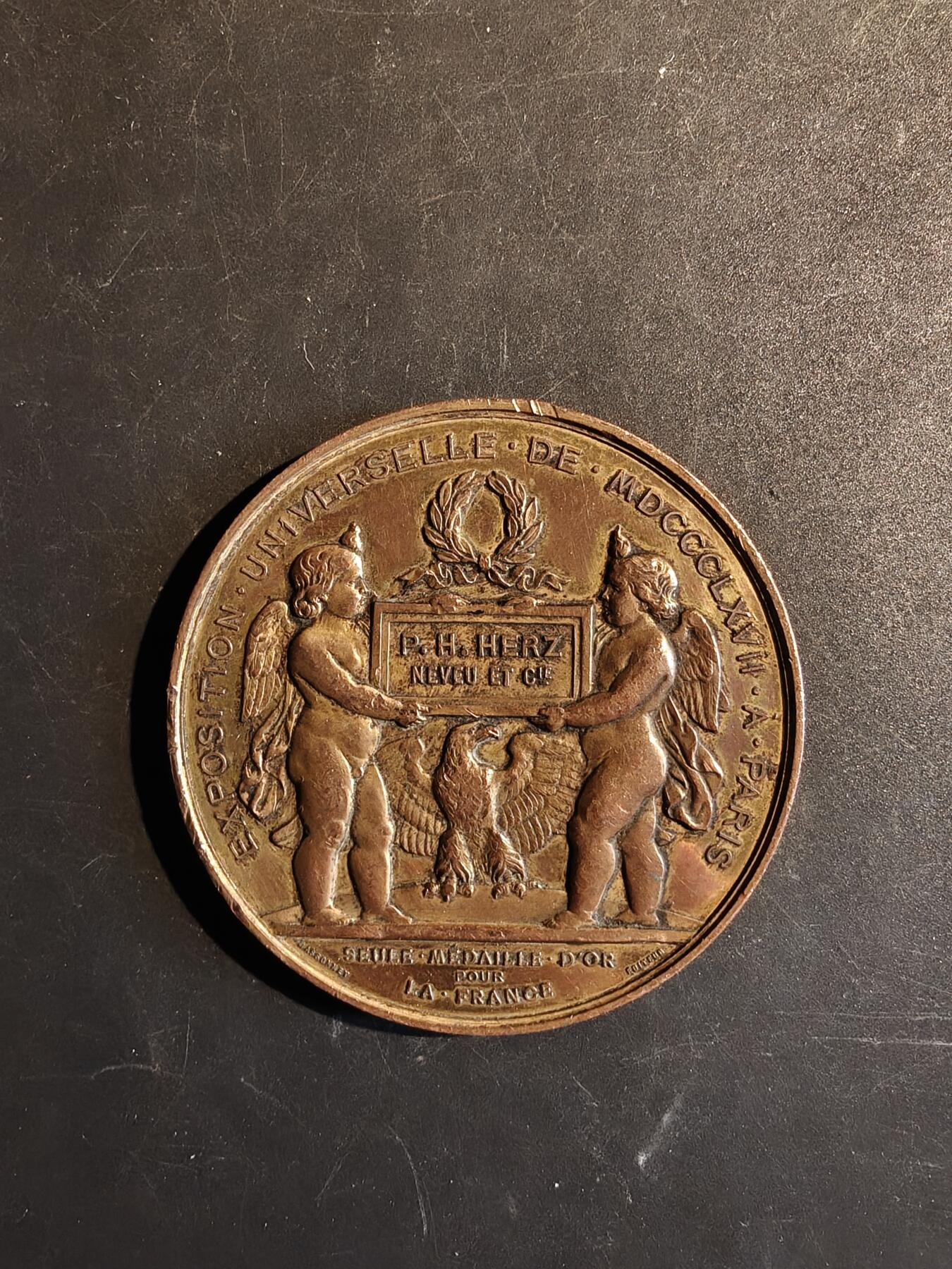 老王徽章第167期 法国1867年巴黎世界博览会法国唯一金奖纪念章     直径67mm.    重量115.2g